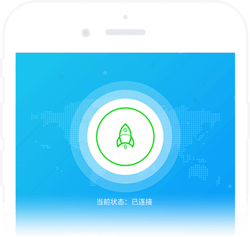 黑豹加速器 app